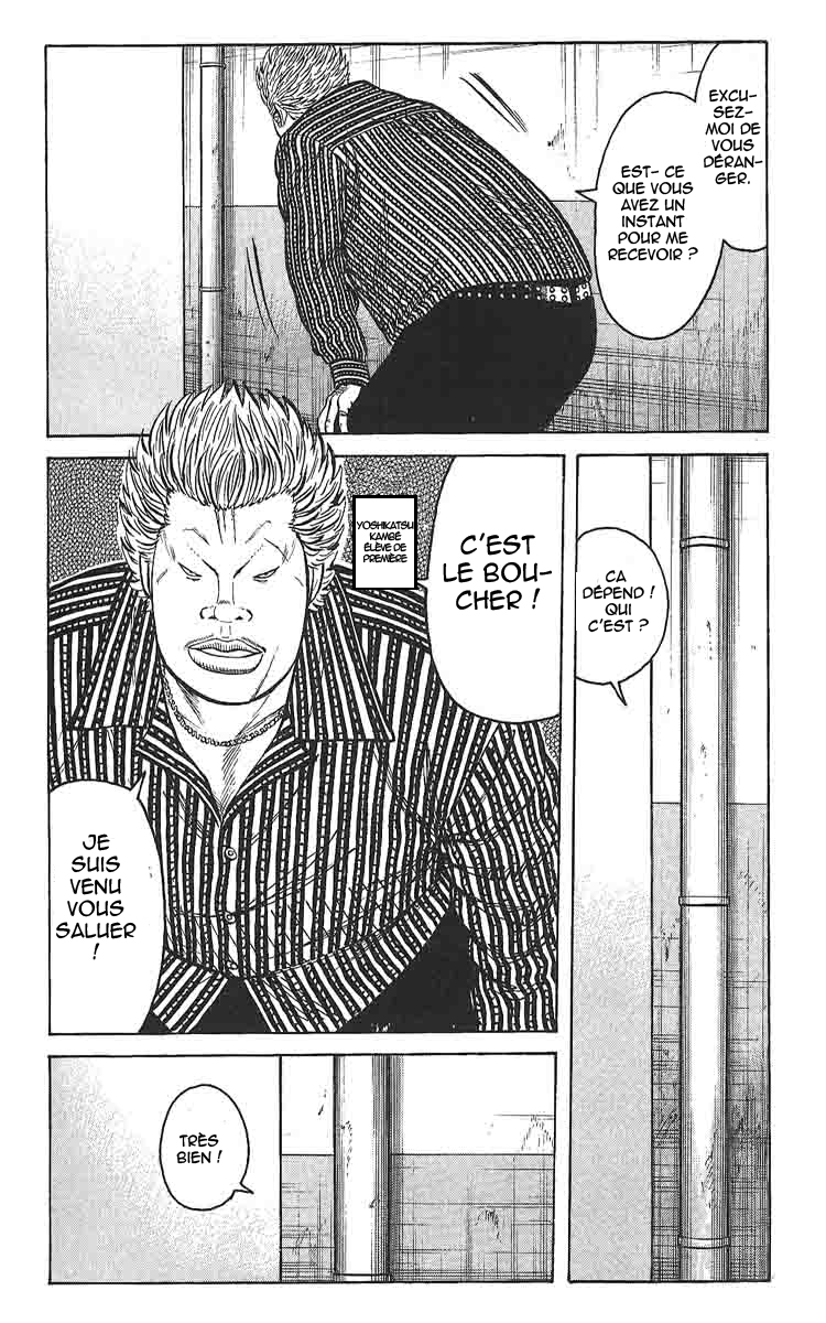 Read WORST FR Manga Online