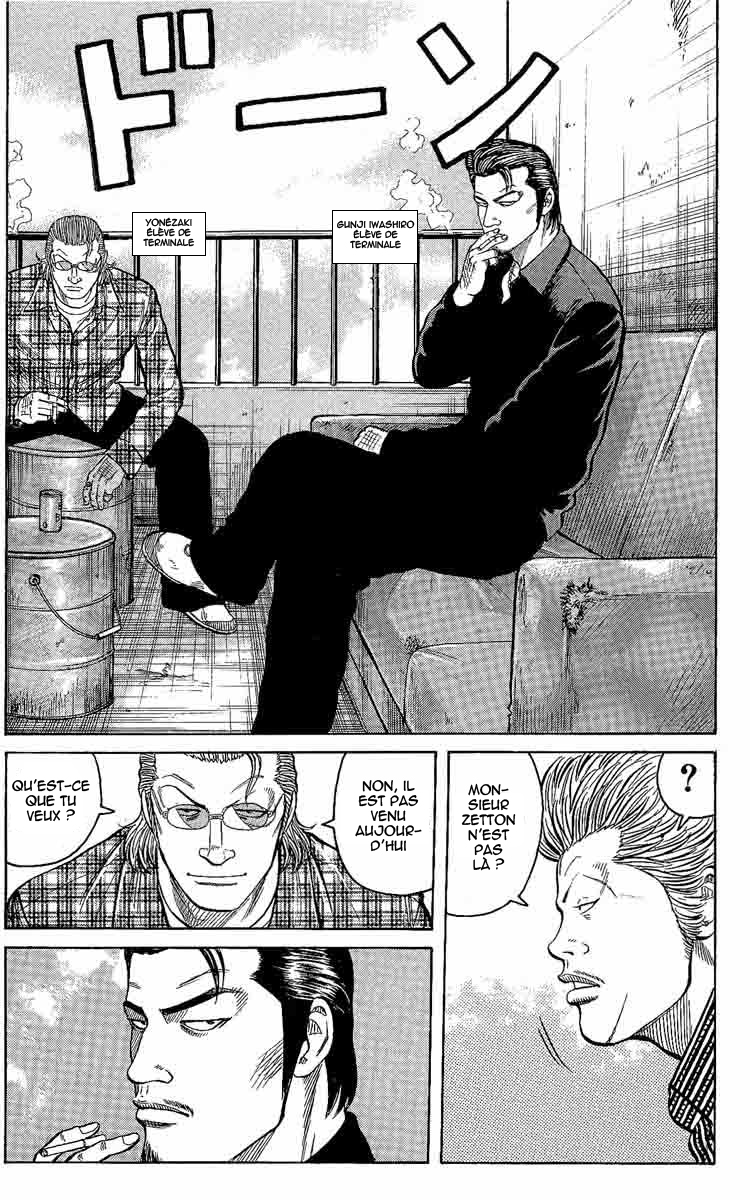 Read WORST FR Manga Online