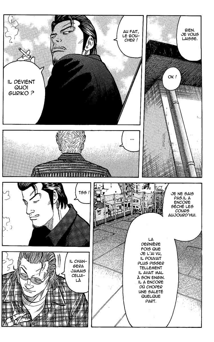 Read WORST FR Manga Online