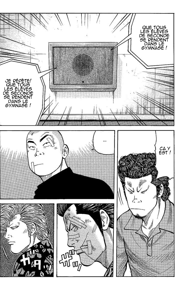 Read WORST FR Manga Online