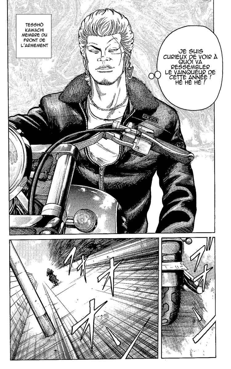 Read WORST FR Manga Online