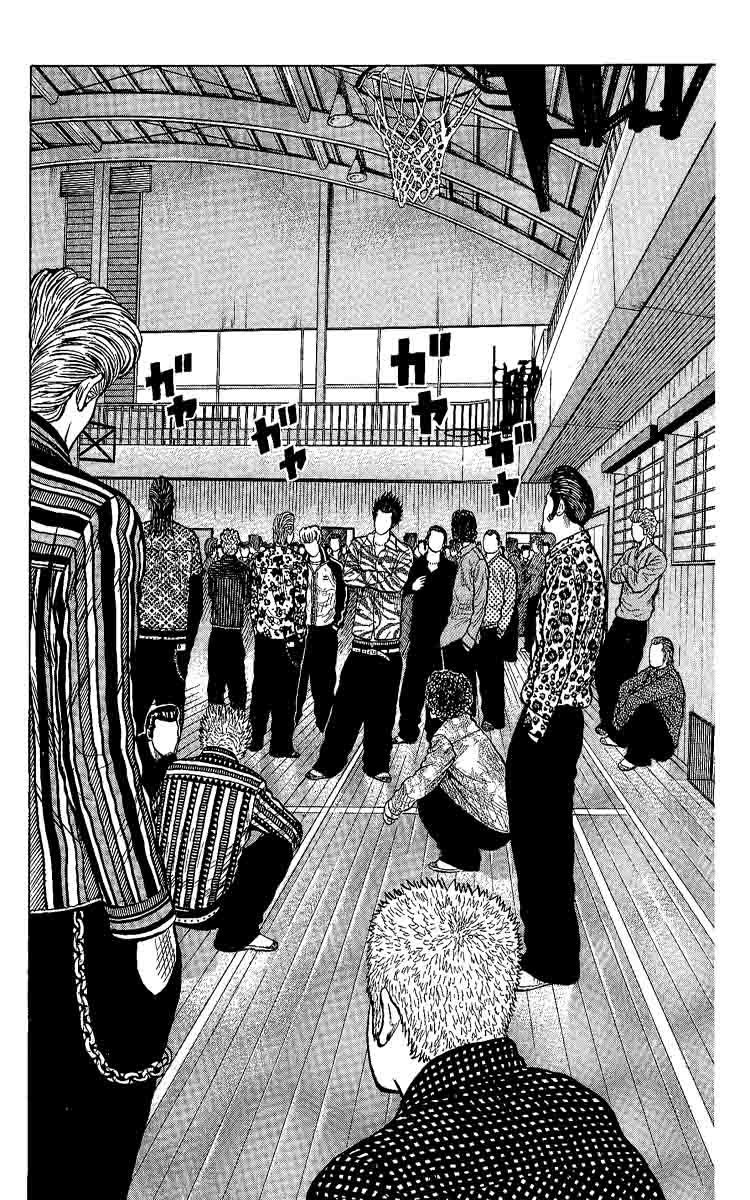 Read WORST FR Manga Online