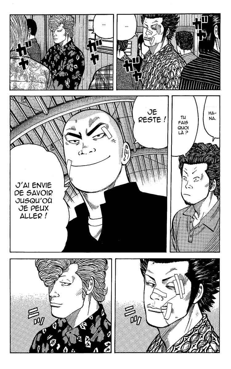 Read WORST FR Manga Online