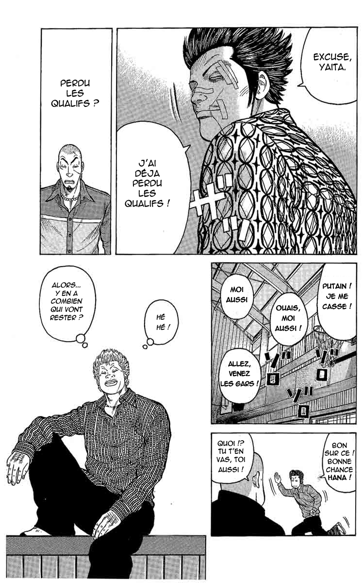 Read WORST FR Manga Online