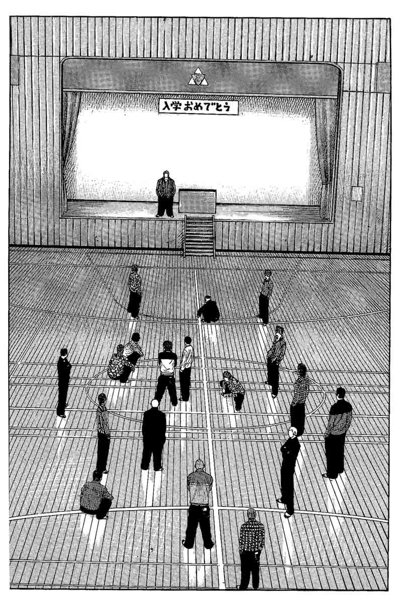 Read WORST FR Manga Online