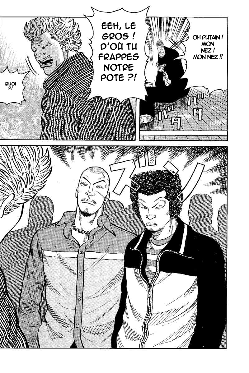 Read WORST FR Manga Online