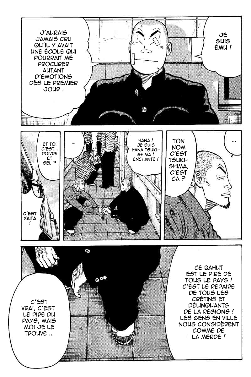 Read WORST FR Manga Online