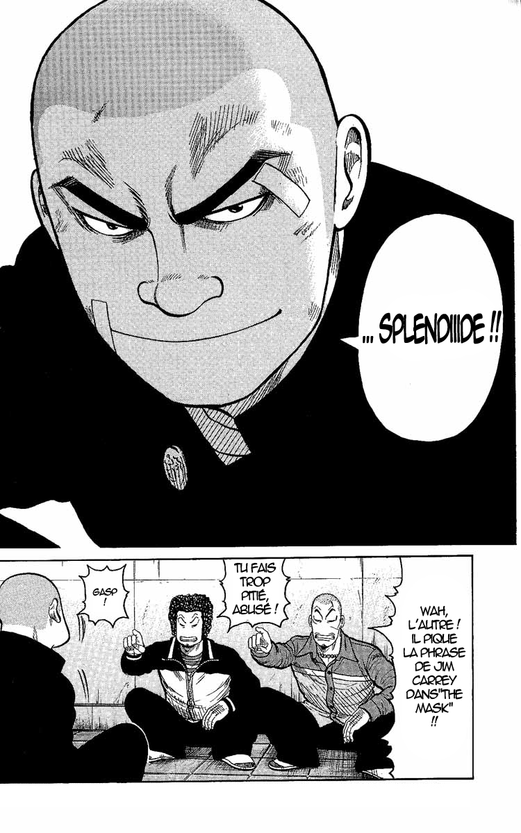 Read WORST FR Manga Online