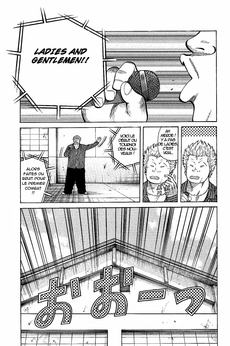 Read WORST FR Manga Online