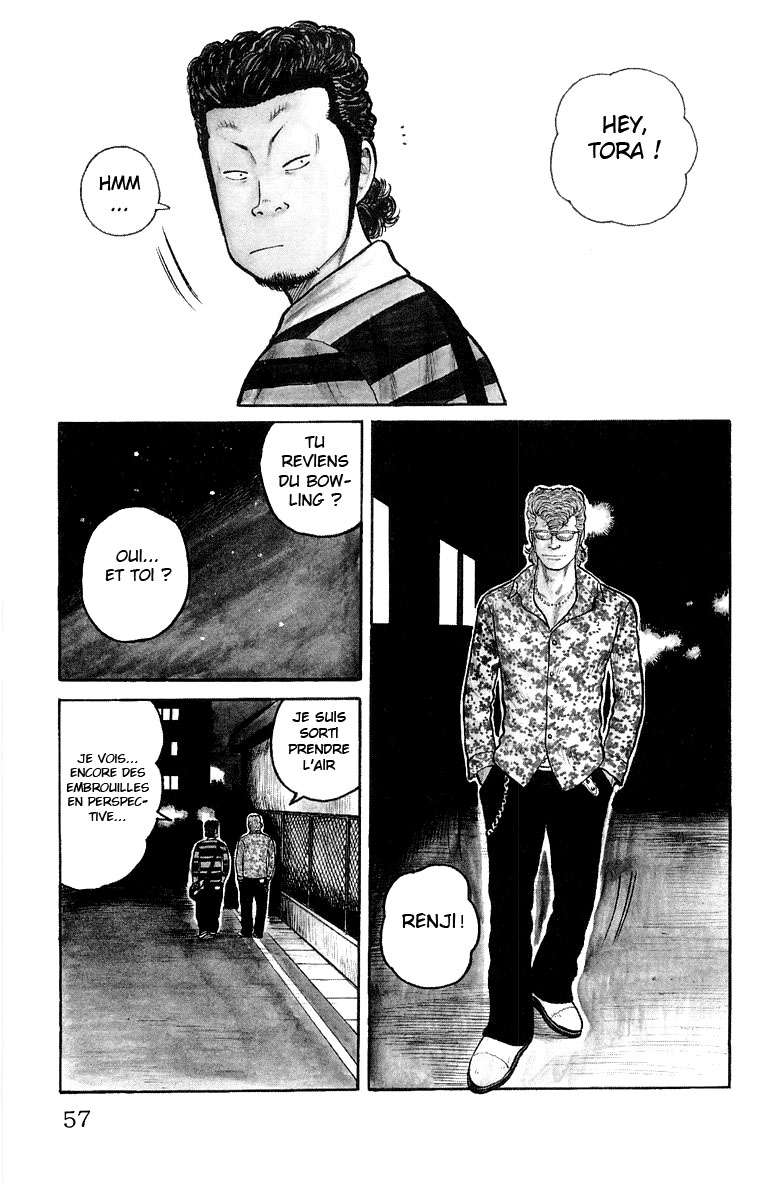 Read WORST FR Manga Online