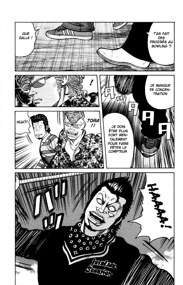 Read WORST FR Manga Online