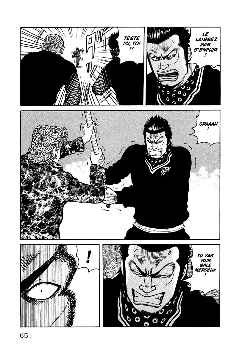 Read WORST FR Manga Online