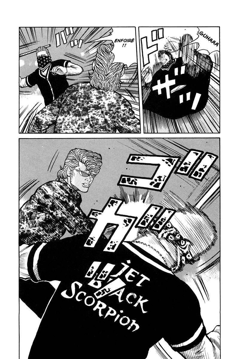 Read WORST FR Manga Online