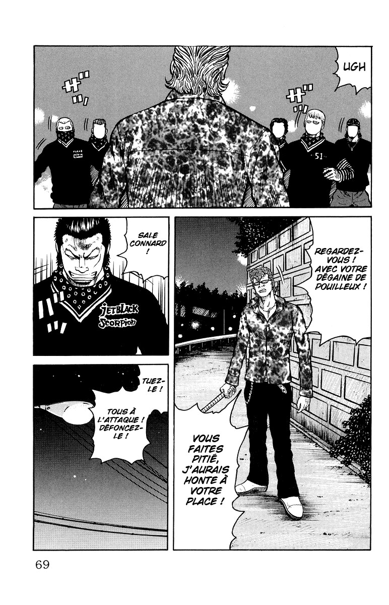 Read WORST FR Manga Online