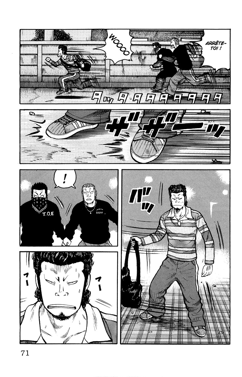 Read WORST FR Manga Online