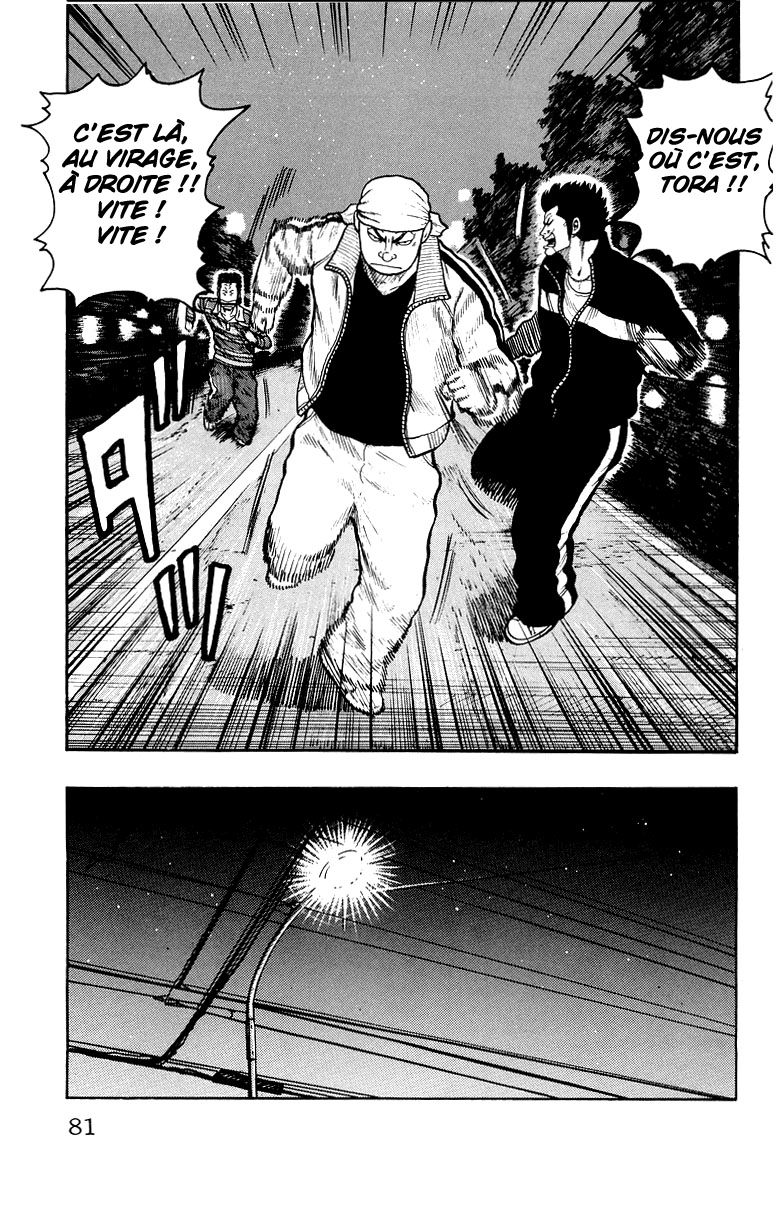 Read WORST FR Manga Online