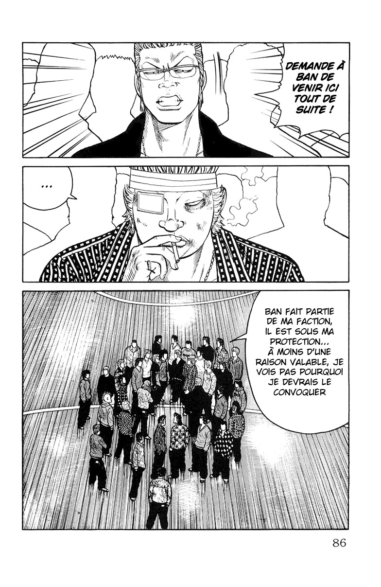 Read WORST FR Manga Online