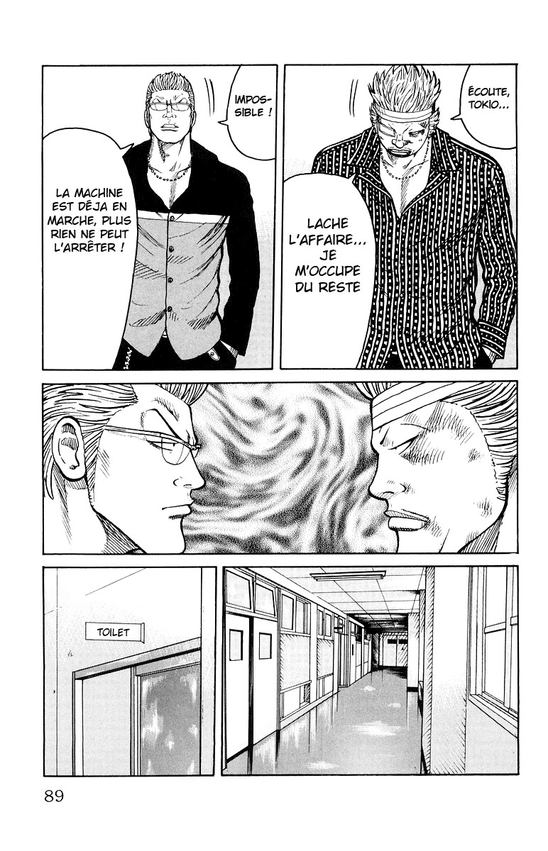 Read WORST FR Manga Online