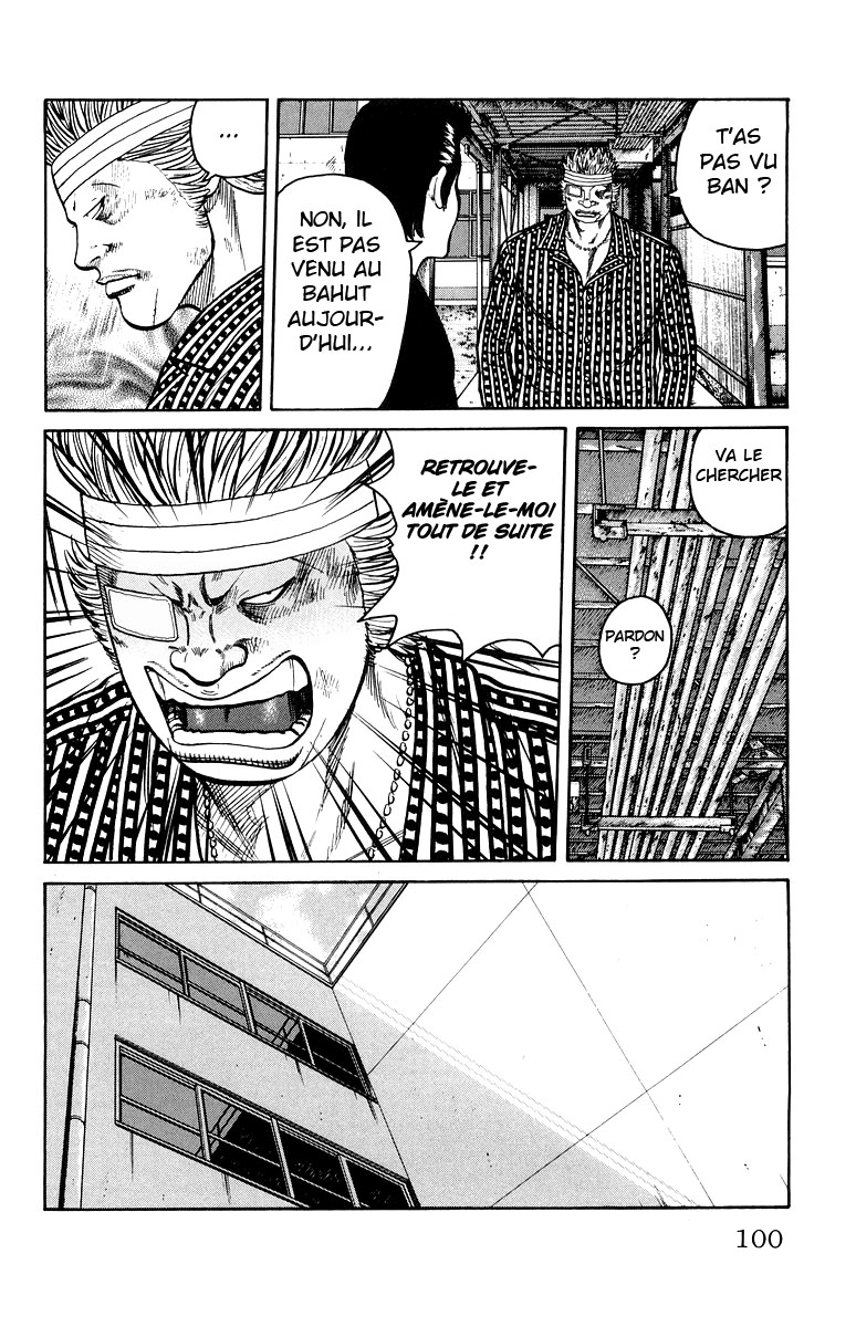 Read WORST FR Manga Online