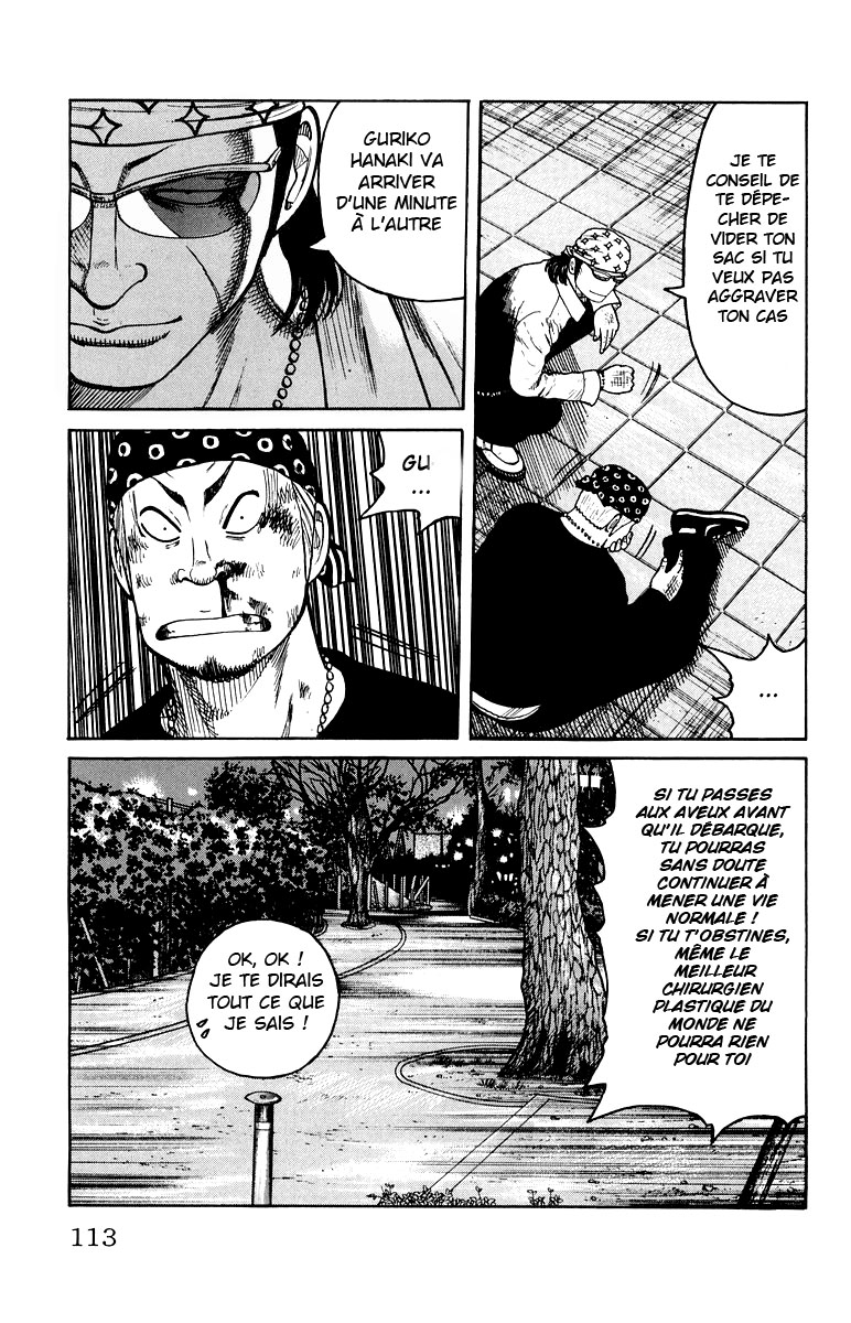 Read WORST FR Manga Online