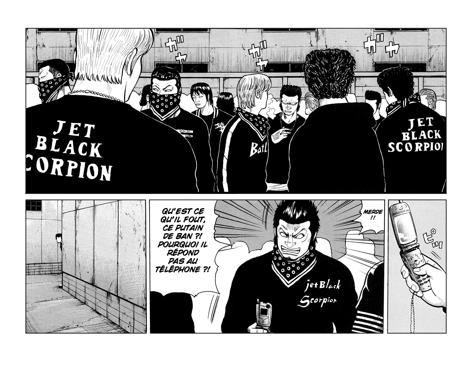 Read WORST FR Manga Online
