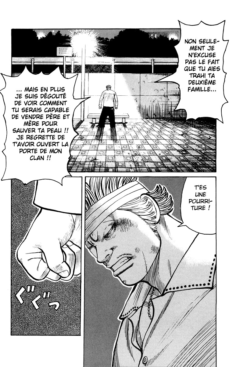 Read WORST FR Manga Online