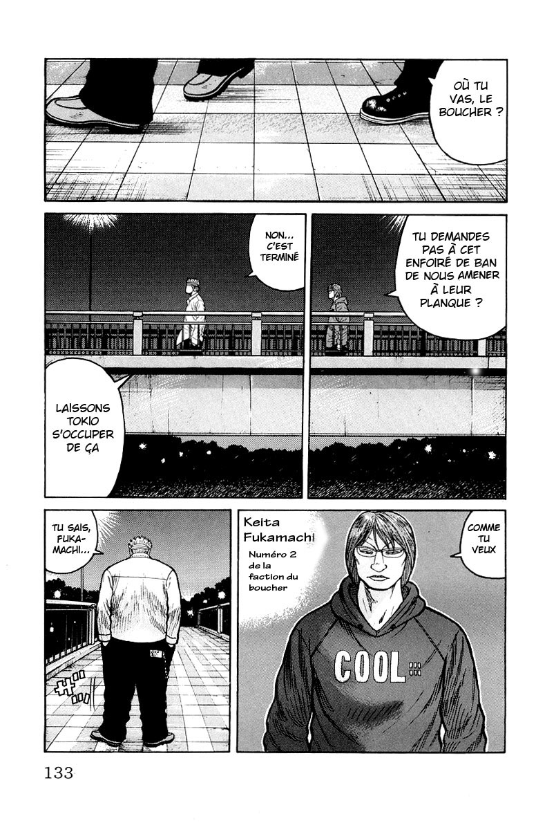Read WORST FR Manga Online