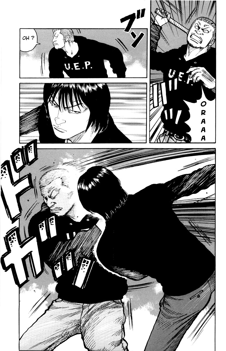 Read WORST FR Manga Online