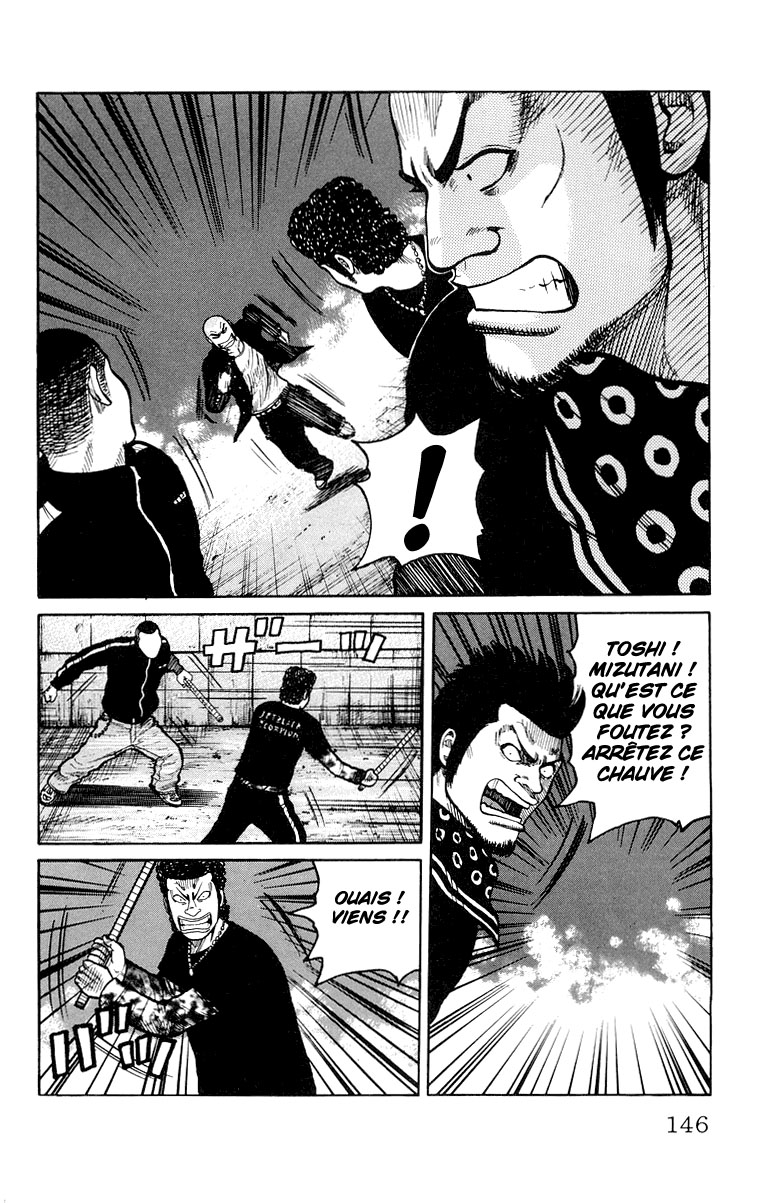 Read WORST FR Manga Online