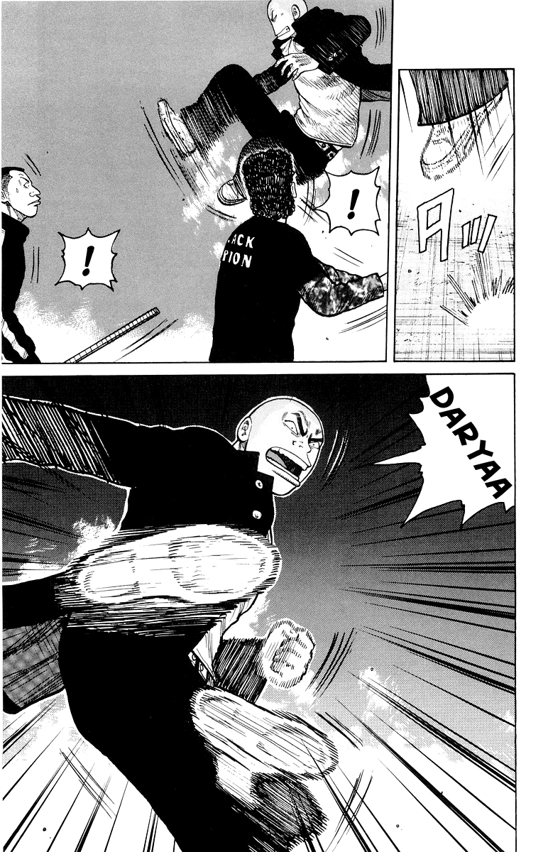Read WORST FR Manga Online