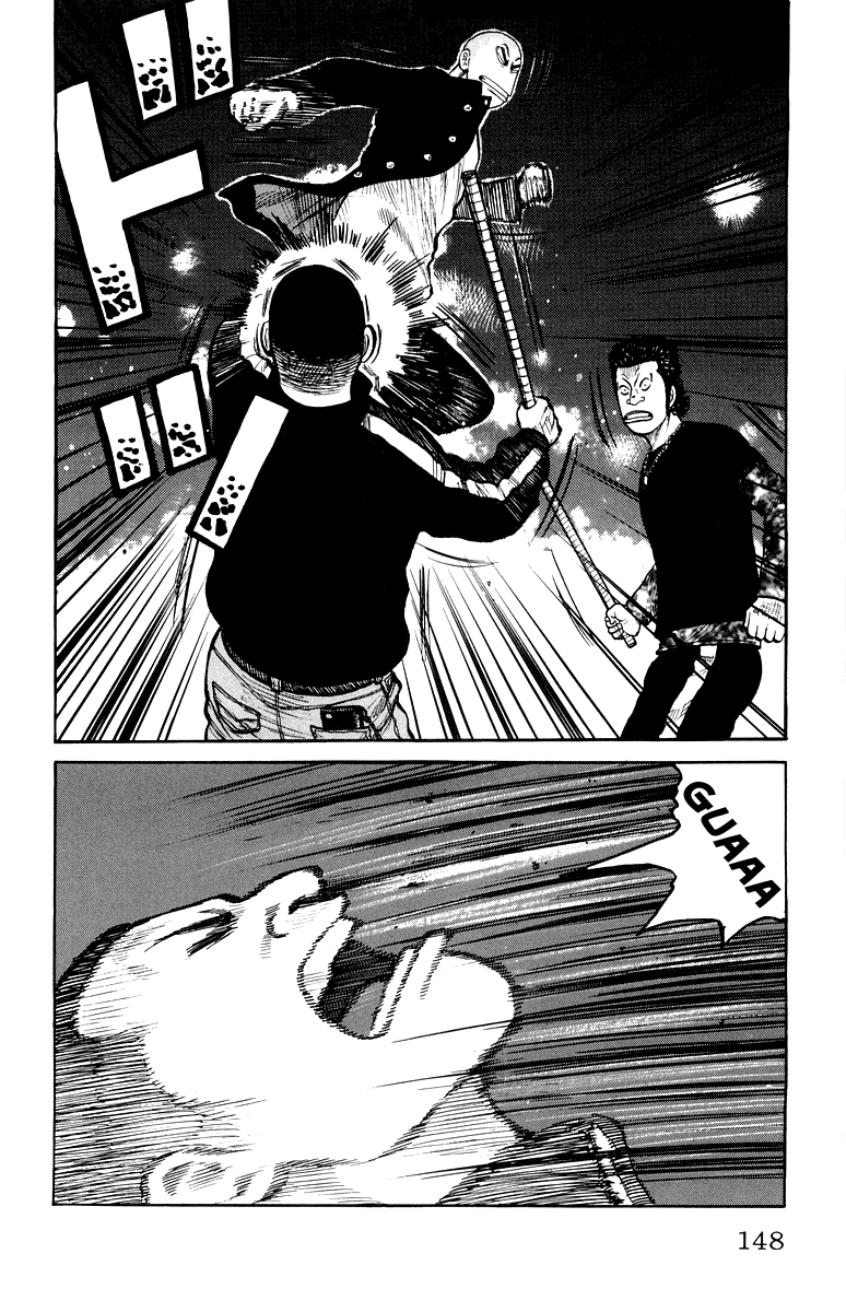 Read WORST FR Manga Online