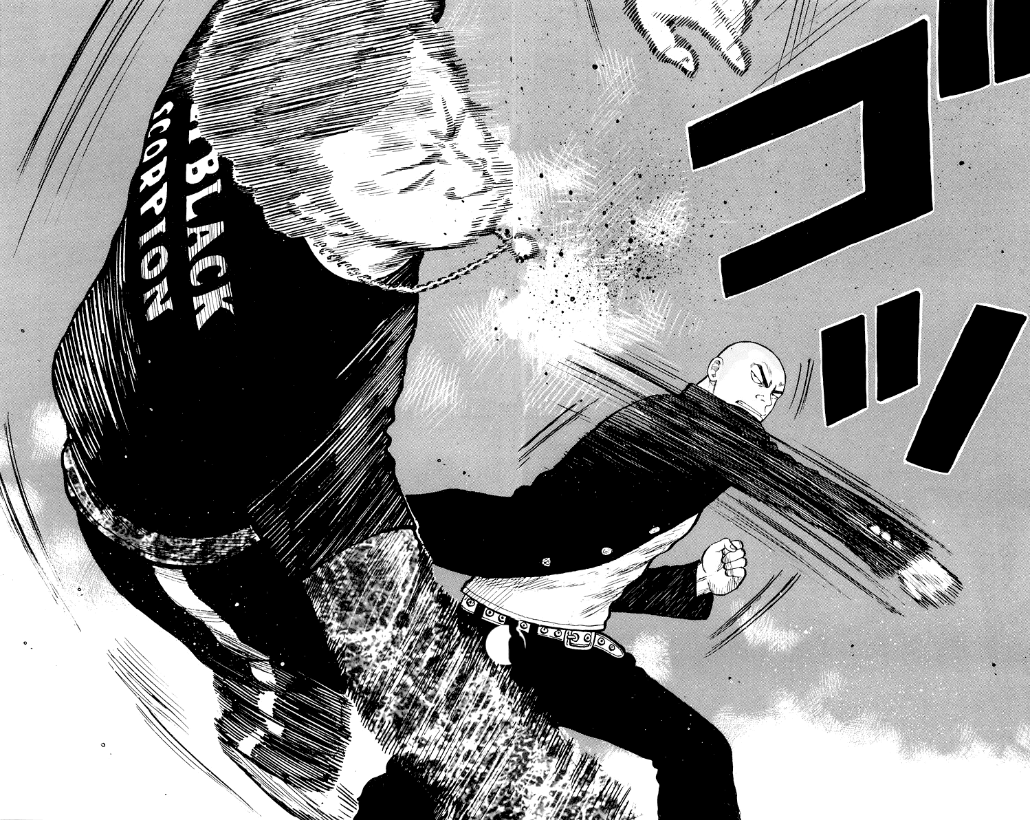 Read WORST FR Manga Online