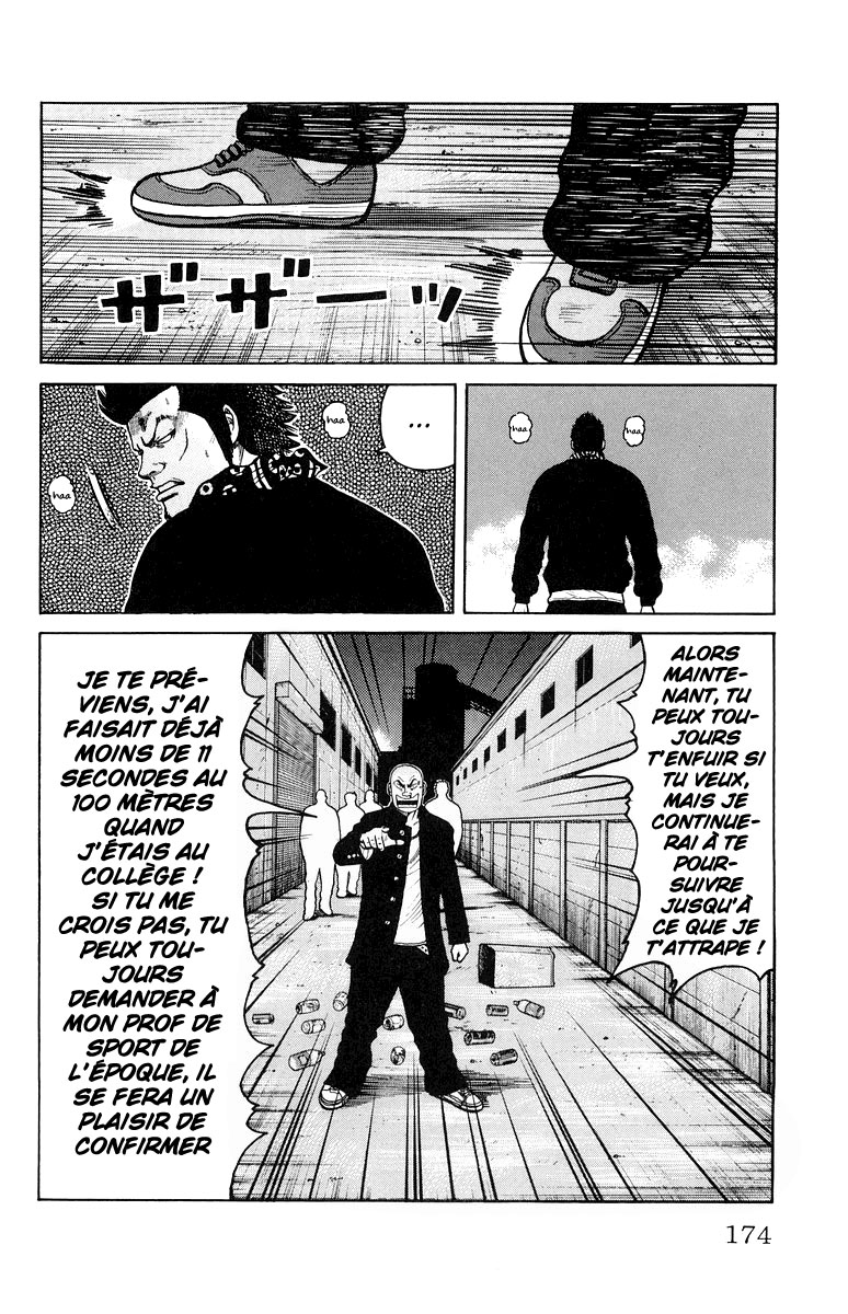 Read WORST FR Manga Online