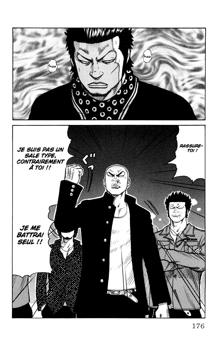 Read WORST FR Manga Online