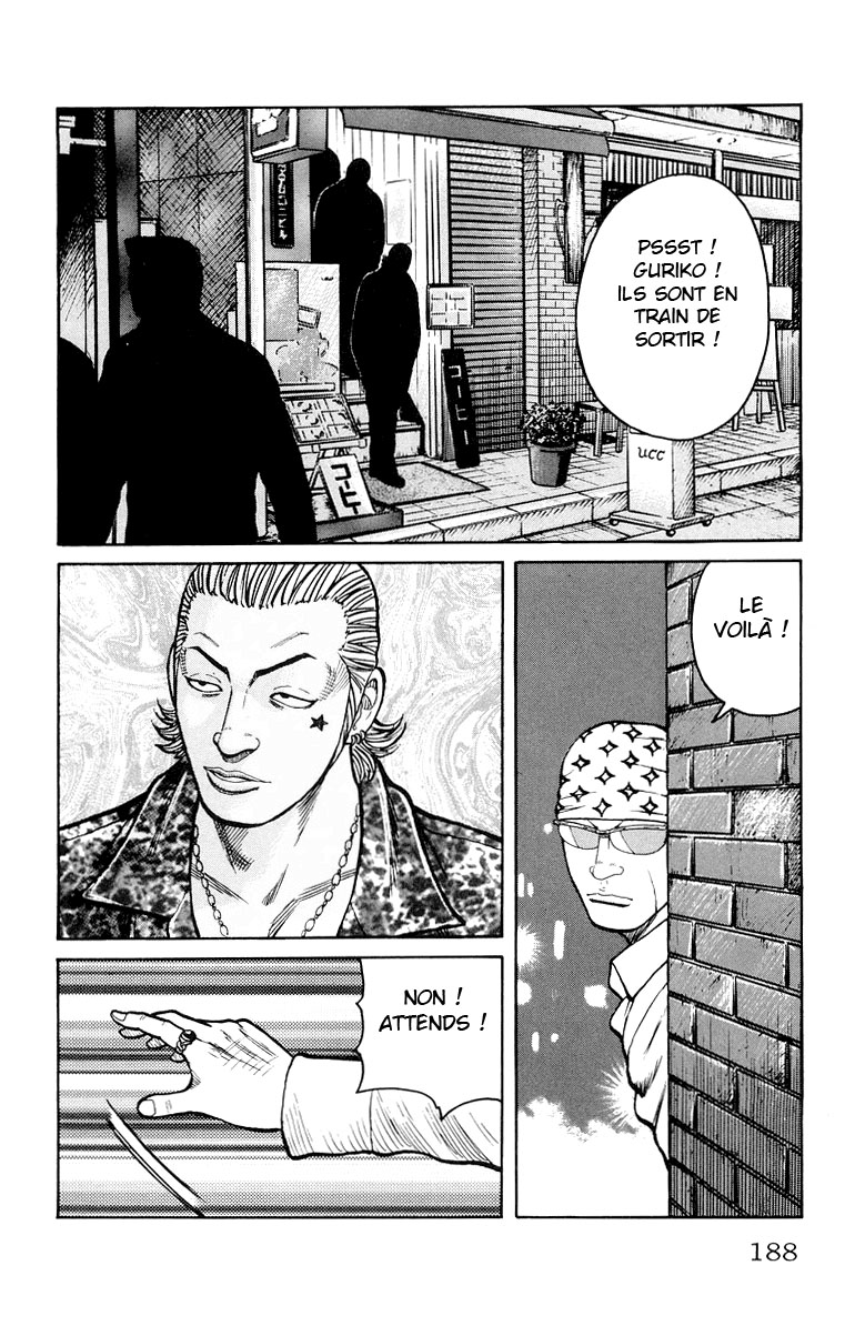 Read WORST FR Manga Online
