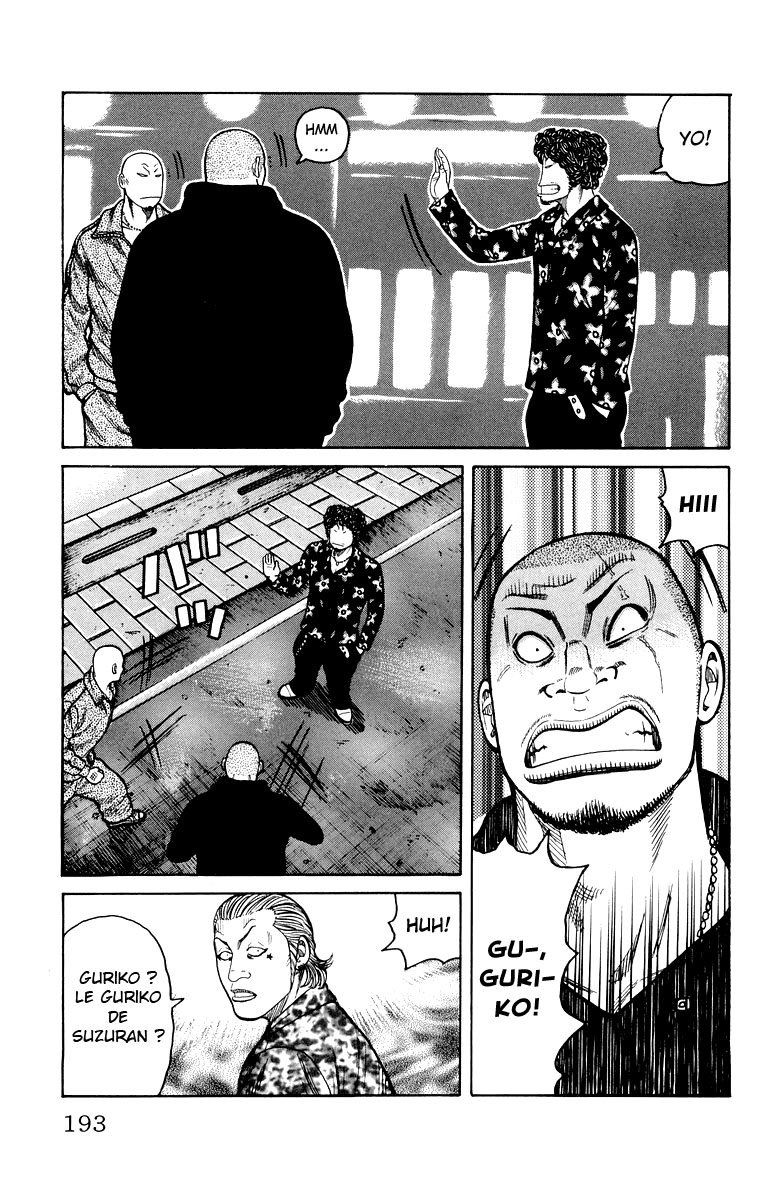 Read WORST FR Manga Online