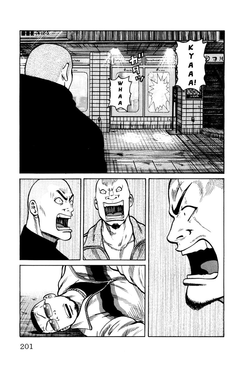 Read WORST FR Manga Online