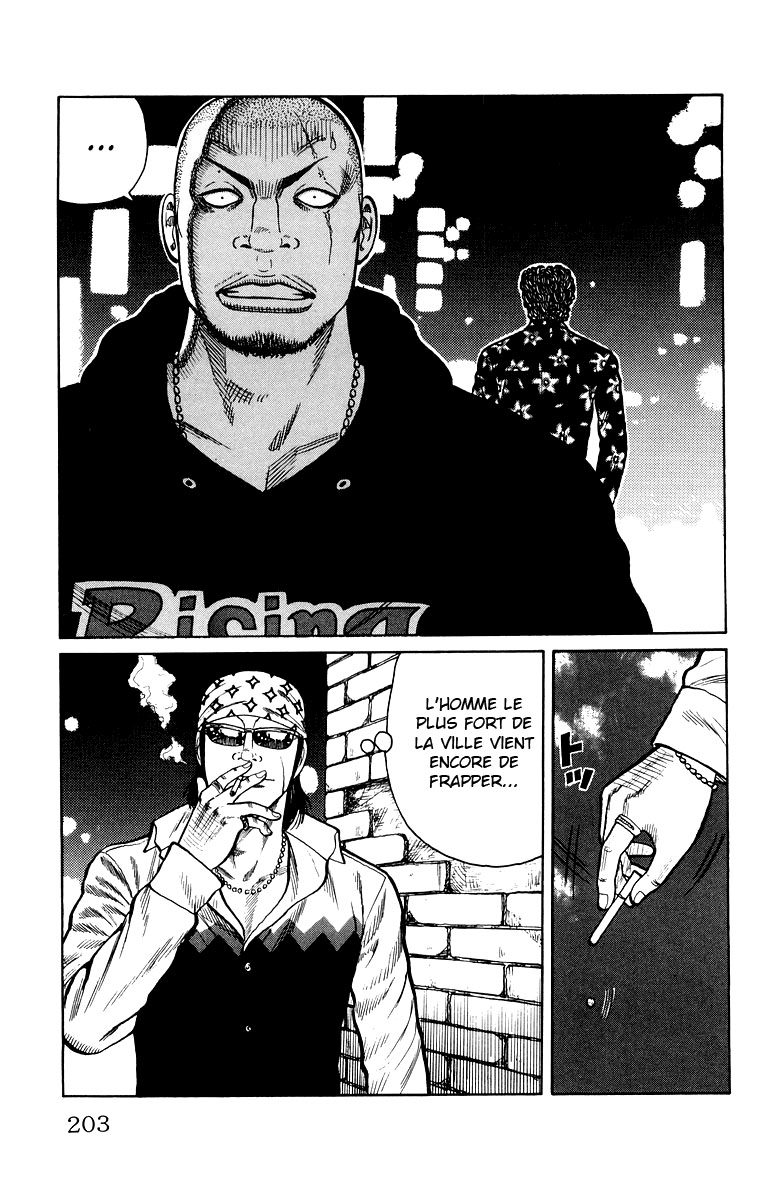 Read WORST FR Manga Online