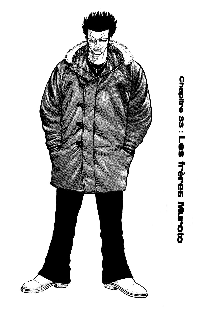 Read WORST FR Manga Online