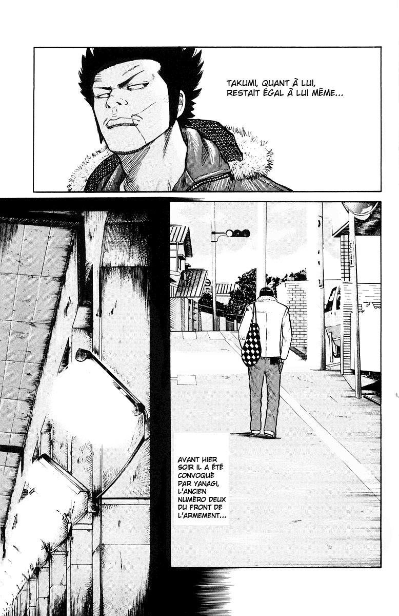Read WORST FR Manga Online