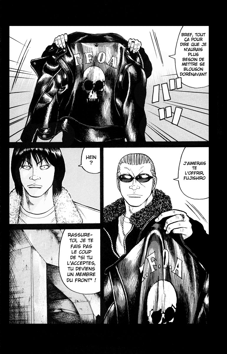 Read WORST FR Manga Online