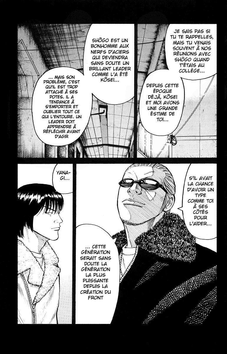 Read WORST FR Manga Online