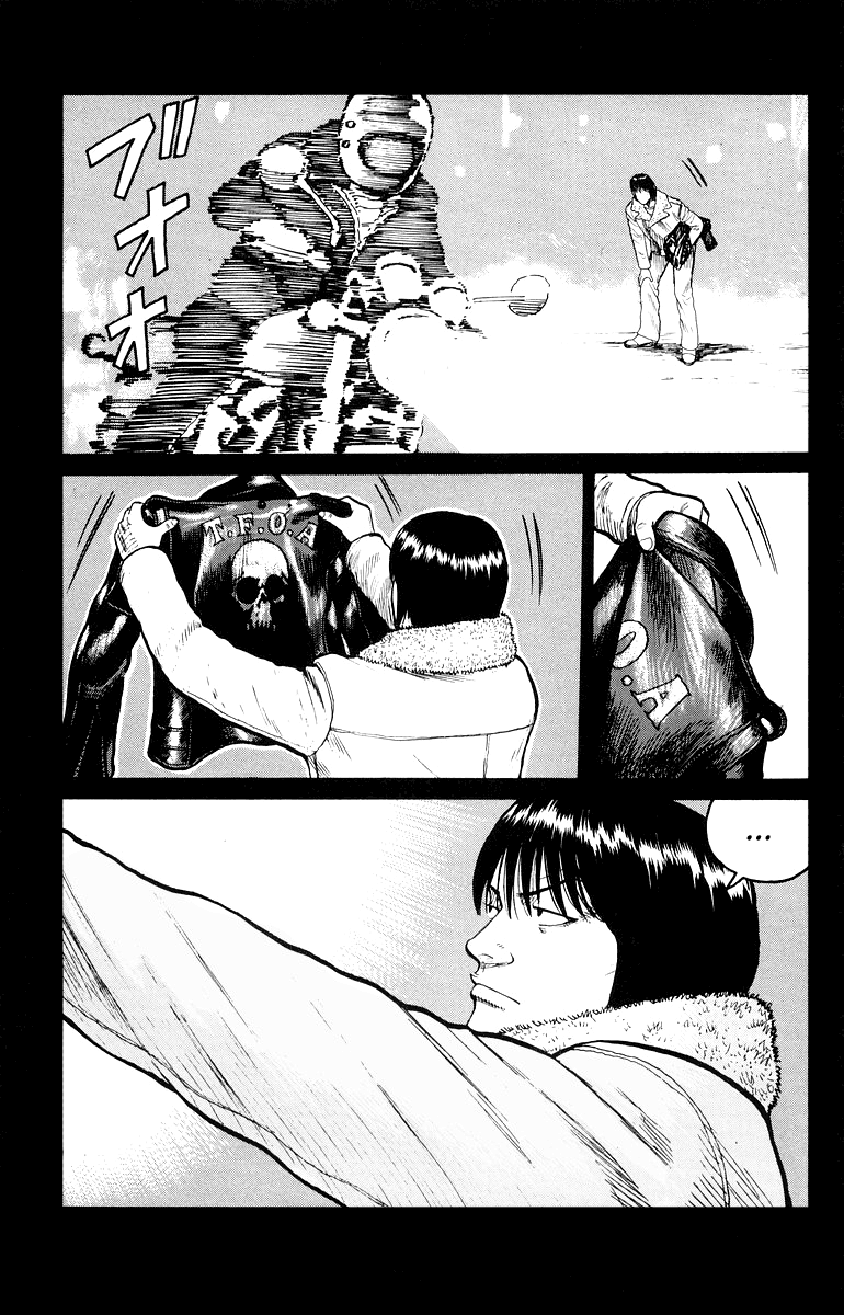 Read WORST FR Manga Online