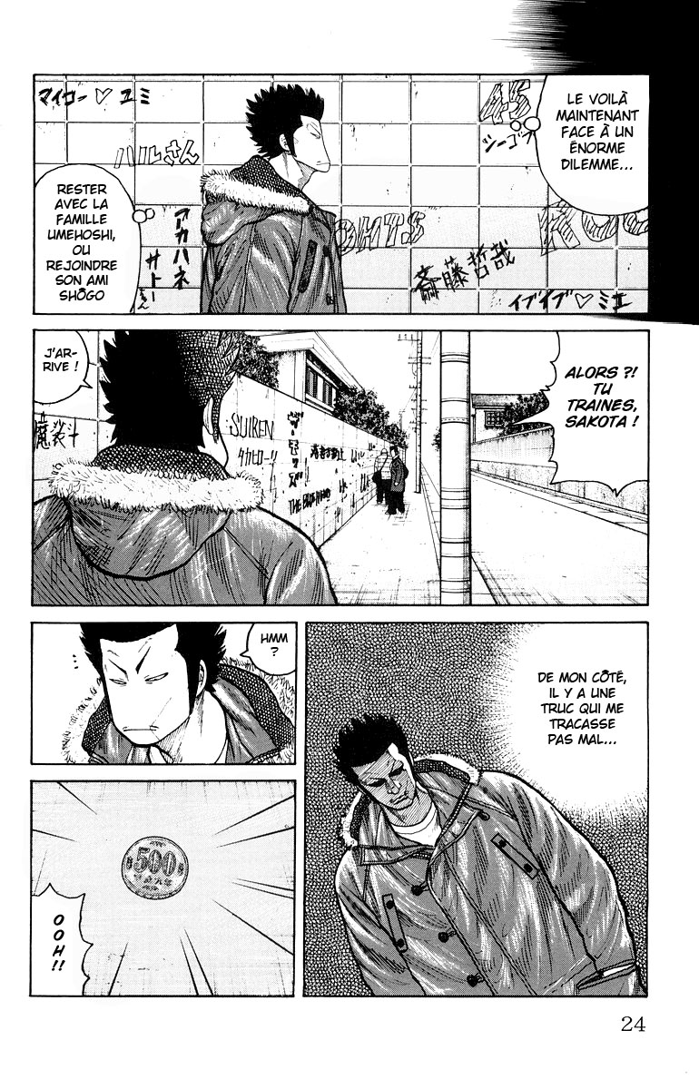 Read WORST FR Manga Online