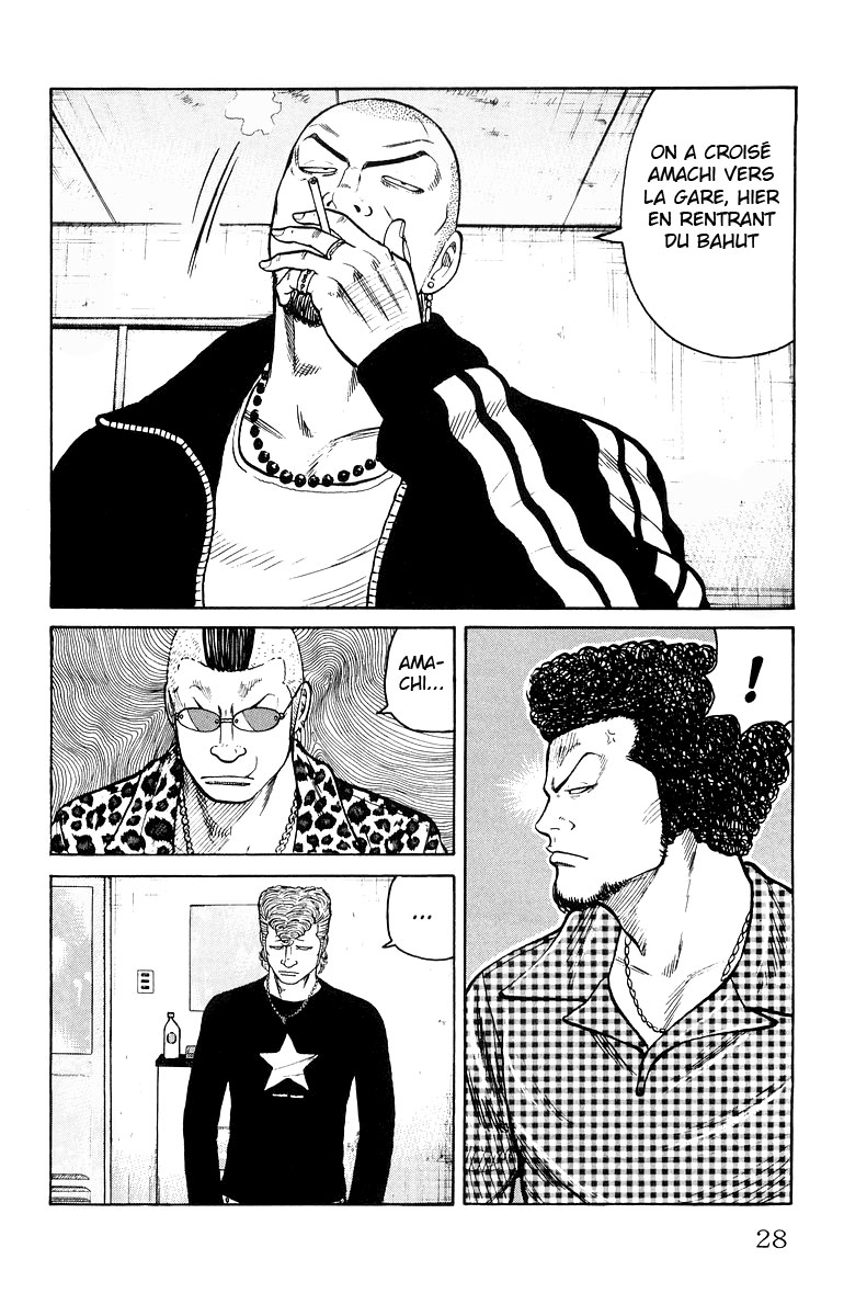 Read WORST FR Manga Online