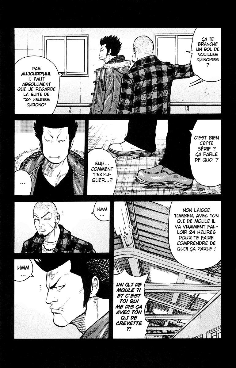 Read WORST FR Manga Online