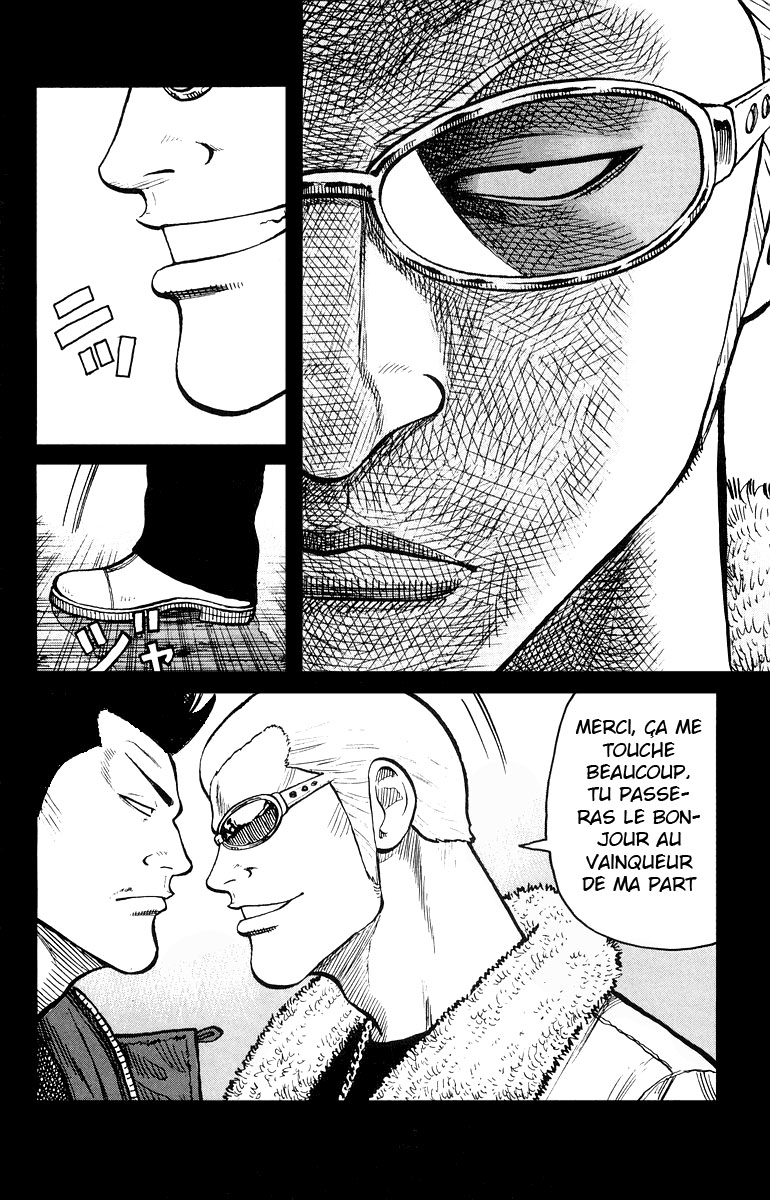 Read WORST FR Manga Online