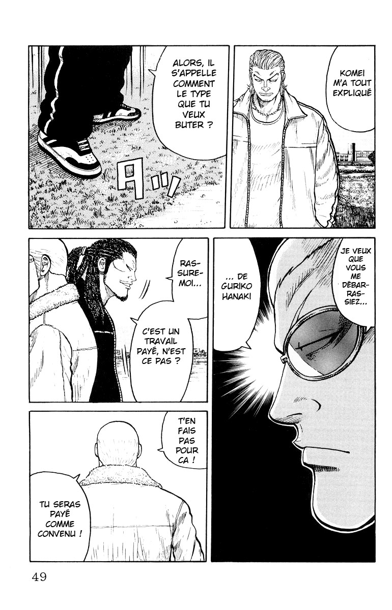 Read WORST FR Manga Online