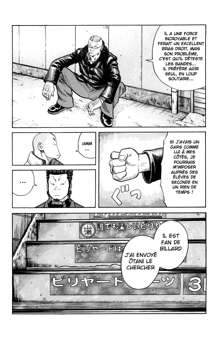 Read WORST FR Manga Online