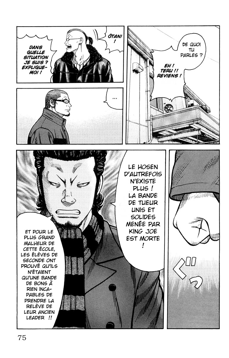 Read WORST FR Manga Online